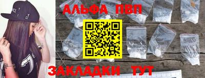 мет Коммунар