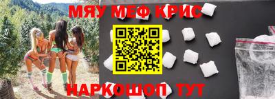 MDMA Конаково