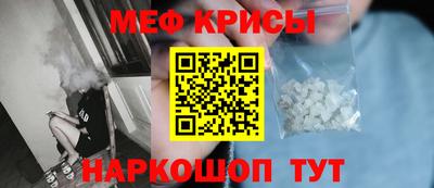 марихуана Комсомольск-на-Амуре