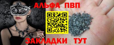 мет Коммунар