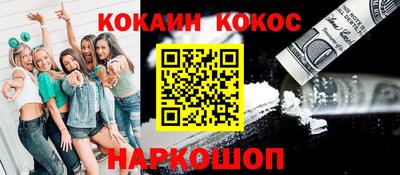 мет Коммунар
