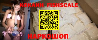 MDMA Конаково
