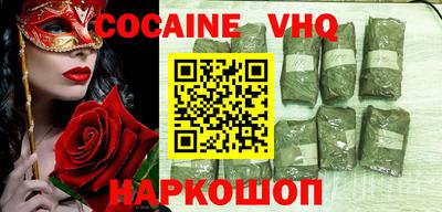 мет Коммунар