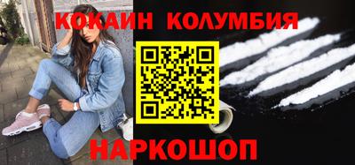 MDMA Конаково