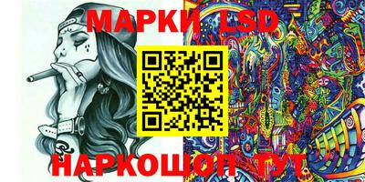 MDMA Конаково