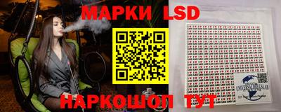 мет Коммунар