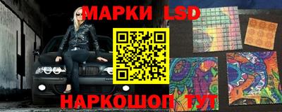 MDMA Конаково