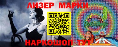 мет Коммунар