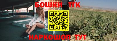 мет Коммунар