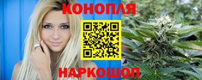 мет Коммунар