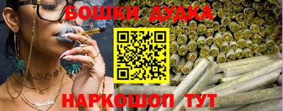 MDMA Конаково