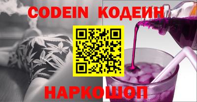MDMA Конаково