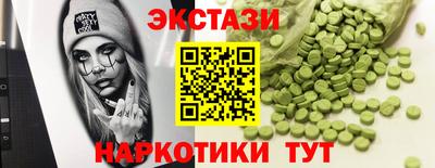 марихуана Комсомольск-на-Амуре