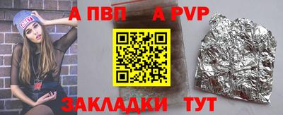 MDMA Конаково