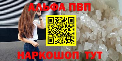 мет Коммунар