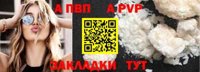 MDMA Конаково