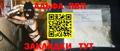MDMA Конаково