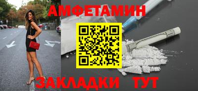 MDMA Конаково