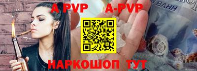 MDMA Конаково