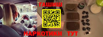 MDMA Конаково