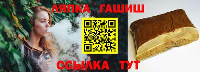 мет Коммунар