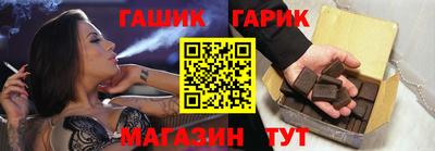 MDMA Конаково