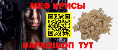 марихуана Комсомольск-на-Амуре