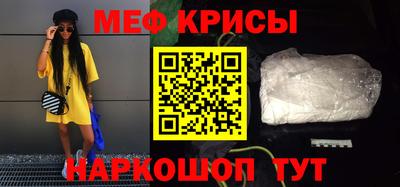 MDMA Конаково
